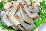 Shrimps 16-20 ez peel - 2lb bag